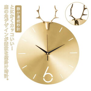 �Ǌ|�����v �����j�� ���� �t�@�b�V���� �|�����v ������� �A�[�g�N���b�N ���� �S�[���h �S�[���h �Â��A���b�j ������� �p ���v ���^�� �� ���F �|�����v �傫�� �F�B �V�z�j�� �A���~�� 