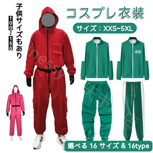 nEBptH[}Xߑ RXvߑ qǂ Wp[ R[g Y{{  t X|[cEFA H X^hJ[XEFbg Sinessy yVsX Vpi