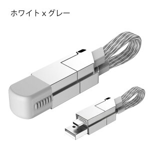 6in1 USB�P�[�u�� �}���`�P�[�u�� iPhone17�P�[�u�� �}���`�[�d�P�[�u�� USB�P�[�u�� �}���`�P�[�u�� Type-C �����[�d �����f�[�^�ʐM USB-A usb Incharge �[�d iPhone �[�d�P�[�u�� �Z�� �R���p�N�g Andoroid 