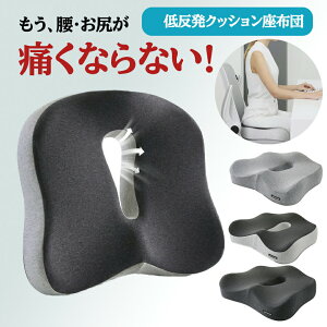 ŐV3DᔽNbVzc ֎q  ᔽ zc 傫 Ջ  ֎qpNbV ᔽNbV ɃNbV  ՃNbV K ɂ ŐV3D@zc NbV 