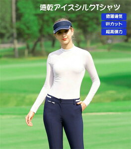 StėpCi[ UVCi[Jbg StTVc Ă~ߑ΍ ėp K Oo o Vc X|[c fB[X