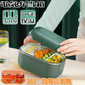 ٓ ۉ dMٓ  M 1000ml 70ۉ sv 􂢂ł܂ ۉobO ۉ jq  X` R `W[ q dCٓ 70PM sv w Siness