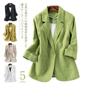 T}[WPbg fB[X lWPbg Ȗ e[[hWPbg  V[g 7 WPbg  WPbg JWAWPbg ItBX ʋ ʊw 