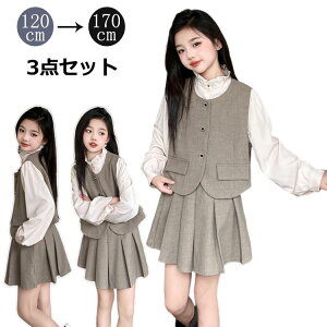 w Ǝ X[c ̎q ZbgAbv  JWA 150 160 w w tH[}X[c v[cXJ[g XN[uU[ xXg uEX Ǝ  qX[c 