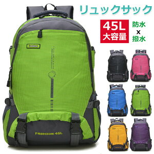 �o�R�����b�N�T�b�N �o�R�o�b�O bag-03 �o�R �����b�N �U�b�N �o�b�N�p�b�N 45L��e�� �����b�N�T�b�N 6�F ���@�\ �����Y ���f�B�[�X ��^ �o�R�p�U�b�N �g �h�� ������ �X�|�[�c�A�E�g�h�A ��
