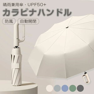 Iׂ2type ^b` ܂肽ݎP t܂^Cv 2^CvE5J[ J tP JpJrinh ܂ݎP y UVJbgUPF50 OՒf Y fB[X y 傫 