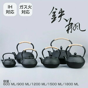 }{ Sr ₩ Sт `H|i IHΉ KXΑΉ  Sr600ML/900ML/1200ML/1500ML/1800ML H S Pbg     S⋋  Sinessy yVsX Vpi