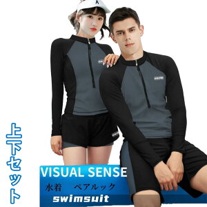 j̎q Zp[g  XN[ LbY p ݂ ㉺Zbg  130140 150 160 170 q j w gbvX pc XCEFA qǂp ݂  XC~O v[