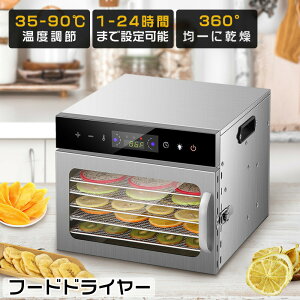 t[hhC[ Hi@ ؊@ hCt[h[J[ hCt[c Ɩp hCt[c ACVONbL[ RpN XeX ƒp W[L[ Ct[h[J[ 