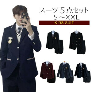 w jq  tH[} Ǝ X[c 5_Zbg j̎q ㉺Zbg Vc Y{ lN^C WPbg obW   Zbg w  w JK q  