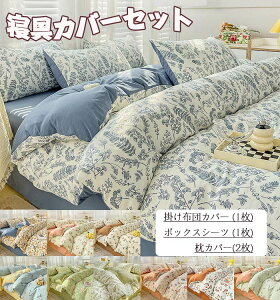 |zcJo[ 4_Zbg QJo[Zbg VO EHbVhRbgn Qz єɂ _炩G ыʂȂ lGʗp K k ېOK QJo[Zbg 200x230