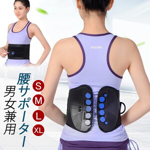 T|[^[ ͌Œ̓T|[g pxg RZbg ȗ͓ Օ␳ p Lw ␳xg  X|[c dp Ɨp jp S/M/L/XL