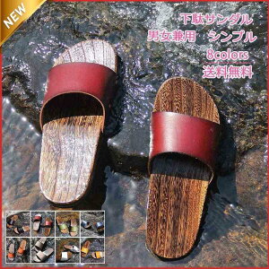  fB[X Y XbpT_ n  a ėp  AEghA J[Lx C a ԉΑ čՂ ꂢ