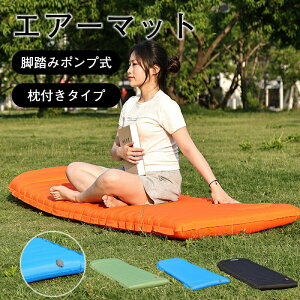 GA[}bg Lv }bg  10cm GA[xbh AEghA}bg Ԓ }bg C }bg eg LsO}bg t LsO}bg [ 186*70*10cm h h h 