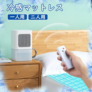 }bgX ACX}bgX 160×70cmlp 160*140cmlp N[ }bg ʋC  }bg |[^u NbV [d É Rt ^N lp  ΍ pACXpb