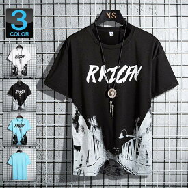 半袖Tシャツ メンズ Tシャツ 夏服 涼しい クルーネック メンズファッション 夏新作 トップス カジュアルTシャツ Sinessy 楽天市場店 新生活用品