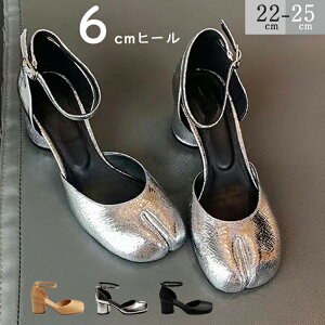 T_  ܃pvX pvX  wlC  t nCq[ ߃q[ r   lC PU Xgbv ubN  Vo[ d C 芴 _炩 ɂȂ 