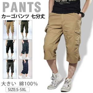 J[Spc Y 7pc Nbvhpc  7 n n[tpc Ђ X|[c  G 傫  100 C[W[pc t@X Sinessy yVsX Vpi