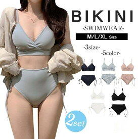 Sinessy 楽天市場店 新生活用品 水着 レディース セクシー 水着 2点セット 水着 レディース 可愛い ハイウエスト 体型カバー 女の子 露出控えめ 旅行 水泳 みずぎ ビーチ 海 温泉 プール