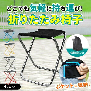 ܂肽݈֎q AEghA RpNg y ܂肽݃`FA ֎q ܂肽 `FA Xc[  g ^ Lv ނ ݑ O Cxg ^ o[xL[ BBQ W