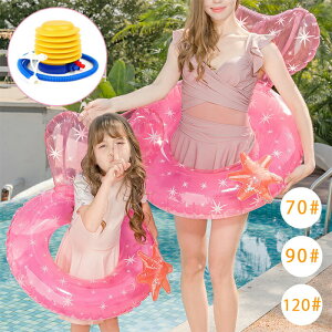  qp lp fB[X LbY t[g j v[ C JN^X JN^X^ y  킢 TT r[`ObY j  ċx C V C SNSf CX