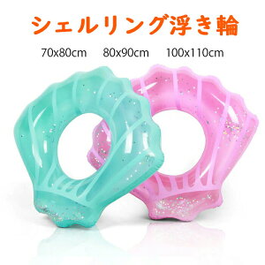  qp lp fB[X LbY t[g Lk v[ C r[` v[ y  킢 r[`ObY  ċx C V C SNSf CX^f s O[ 