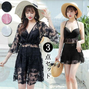  fB[X ̌^Jo[  [X ZNV[  IoT ㉺Zbg 3_Zbg XCEFA ][gr[`  v[ Sinessy yVsX Vpi