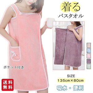 Sinessy yVsX Vpi |Pbgt 傫TCY z oX^I bv^I [EGA 唻 fB[X { ^I C C v[ W  s