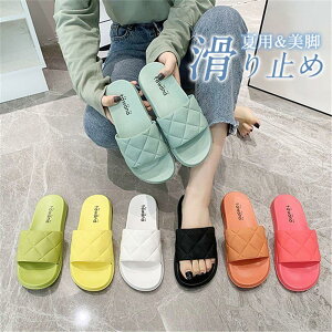 fB[X \[ i ~ Ȃ Xbp ItBX  [q[ y Oo s  C v[ Sinessy yVsX Vpi