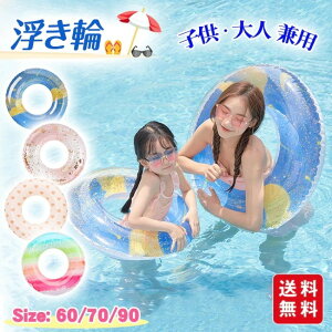  q l lp qp   Ƃ ǂ 킢 v[ XCO r[`ObY V  O C  AEghA Sinessy yVsX Vpi