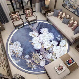 ���O�}�b�g 120c�z�b�g�J�[�y�b�g�Ή� �D���փ}�b�g�D