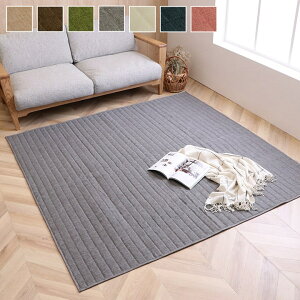 O J[ybg ` 1.5 􂦂 n 130×185czbgJ[ybg `Ή