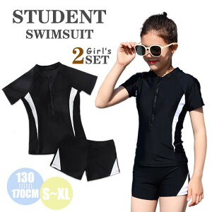  fB[X  2_Zbg X|[eB ̌^Jo[  Z w w 20 w  LbY  ̎q  V[gpc w K[Y XN[ q  v[ 