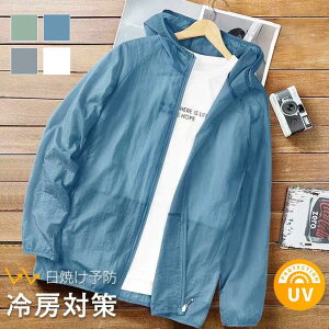 Y UVJbgp[J[  ăWPbg ڐG⊴ [ t[ht  ʋC  Ă~ߕ O΍ v[C Sinessy yVsX Vpi