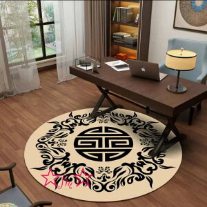 �J�[�y�b�g ���O�}�b�g120cm �z�b�g�J�[�y�b�g�Ή� ���փ}�b�g