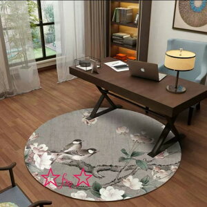 �J�[�y�b�g ���O�}�b�g120cm �z�b�g�J�[�y�b�g�Ή� ���փ}�b�g