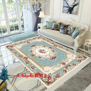 �������J�[�y�b�g ���O�}�b�g160x230cm �z�b�g�J�[�y�b�g�Ή� ���փ}�b�g