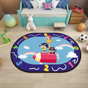 ���O�J�[�y�b�g ���O�}�b�g 100x160cm �z�b�g�J�[�y�b�g�Ή� ���փ}�b�g