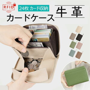 J[hP[X fB[X z v NWbgJ[hP[X XL~Oh~ e J[h 24 K NWbg Ј D J[h[ ^ y ~jz Sinessy yVs