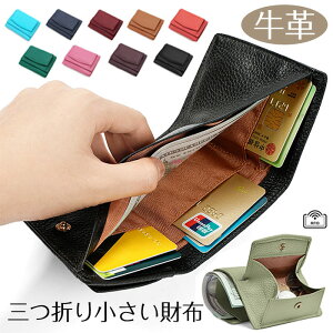 ~jz fB[X O܂z {v z RFID XL~Oh~ K J[h  BOX^RCP[X @\[ y RpNg  z jp O܂z v