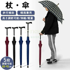  XebLƂĂgpɂȂXebLPijP P  3iK 5iK 3color J Jp  XebL Lk Lk yz Sinessy yVsX Vp