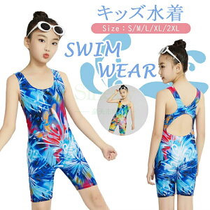 WjA q qp I[C XN[ LbY ̎q tBbglX Kp XCEFA s[X^ K[Y XCLbv Z w w q v[ r[` 