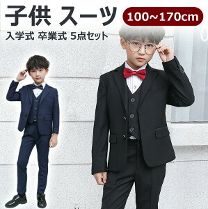 w j̎q X[c 5_Zbg qǂX[c Y{ tH[}X[c q X[c tH[} ܎O n  ʐ sAm \ q Ǝ RN[ o[Xf[  