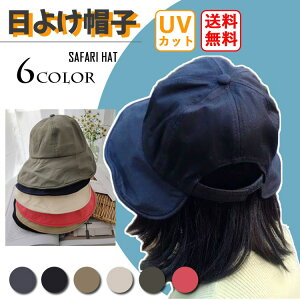 Xq fB[X t  ՌXq n s UVJbg 傫TCY z 悯Xq ܏݉ AEghA tďH ^ nCLO Ăh~ U ʋC L Sinessy yVs