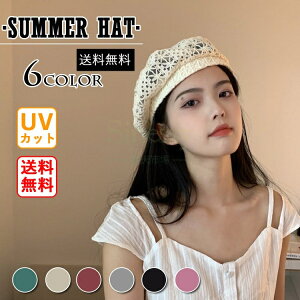 x[X Xq AEghA p[v ubN zCg oF x[W O[ U ʋ ʋC  t  ԕ l lp   fB Sinessy yVsX Vpi