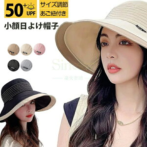 UVJbg Xq fB[X O΍ ΍L  Rt ʋC 悯 gѕ֗ TCY ܂肽 AEghA sp t ̓ Sinessy yVsX Vpi