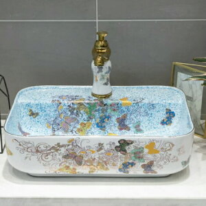 ʑ ʃ{EZbg ʃ{[  萅 􂢔 ʊ