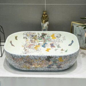 ʑ ʃ{EZbg ʃ{[  萅 􂢔 ʊ