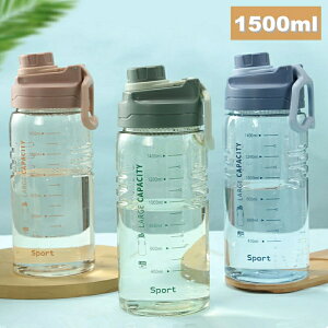Sinessy yVsX Vpi EH[^[{g   1500ml e 1.5L  l EH[^[ {g ڐ X|[c{g RȂ y   lp jp vX