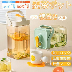 |bg |bg ␅  ֌ L e ϔM u 3.5L 2.3l ƒp Op e ֌t Lb`c[ Sinessy yVsX Vpi